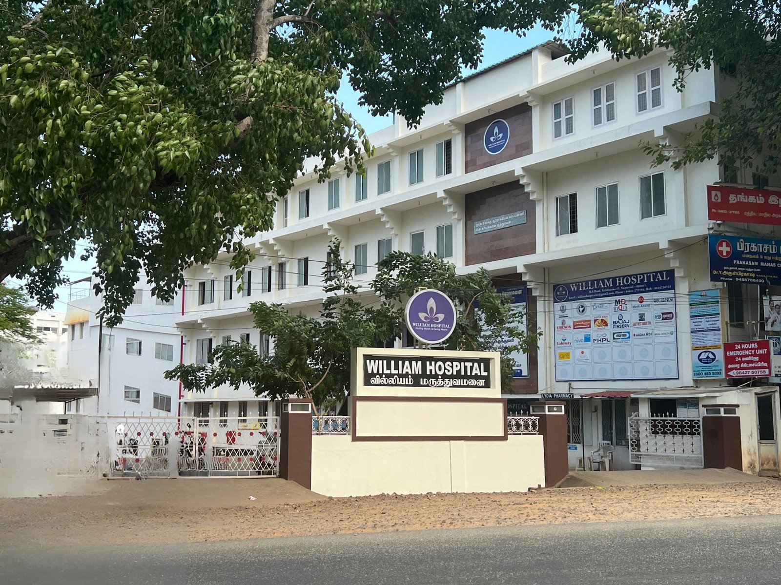 William Hospital Nagercoil